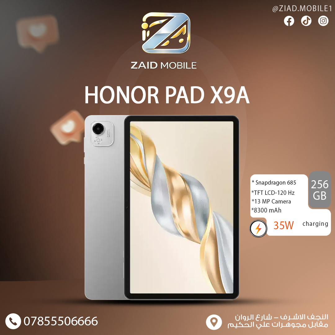 هونر باد X9A