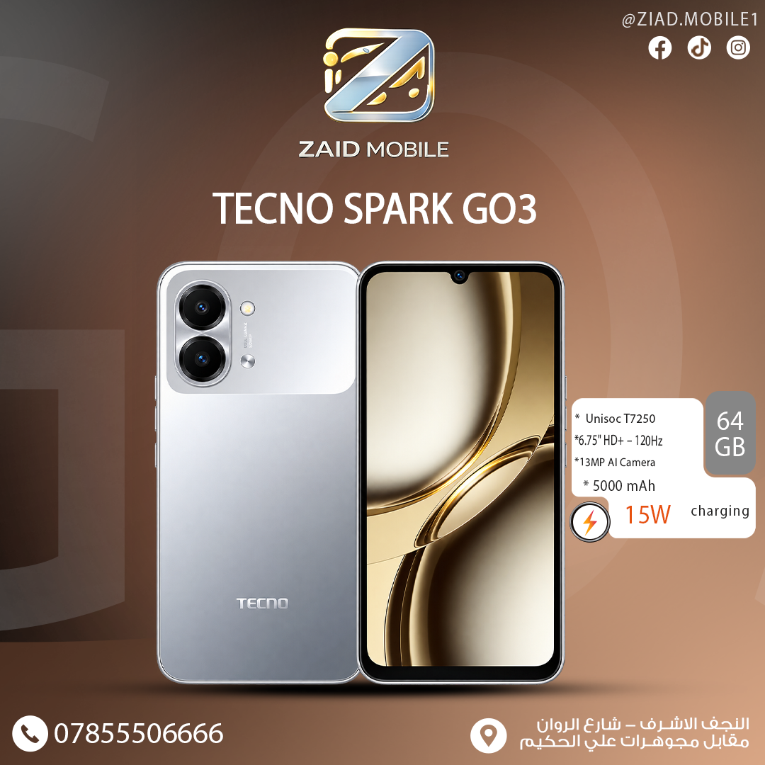 تكنو سبارك G03