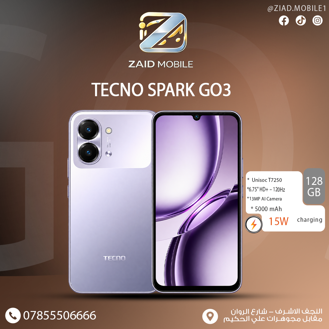 تكنو سبارك G03