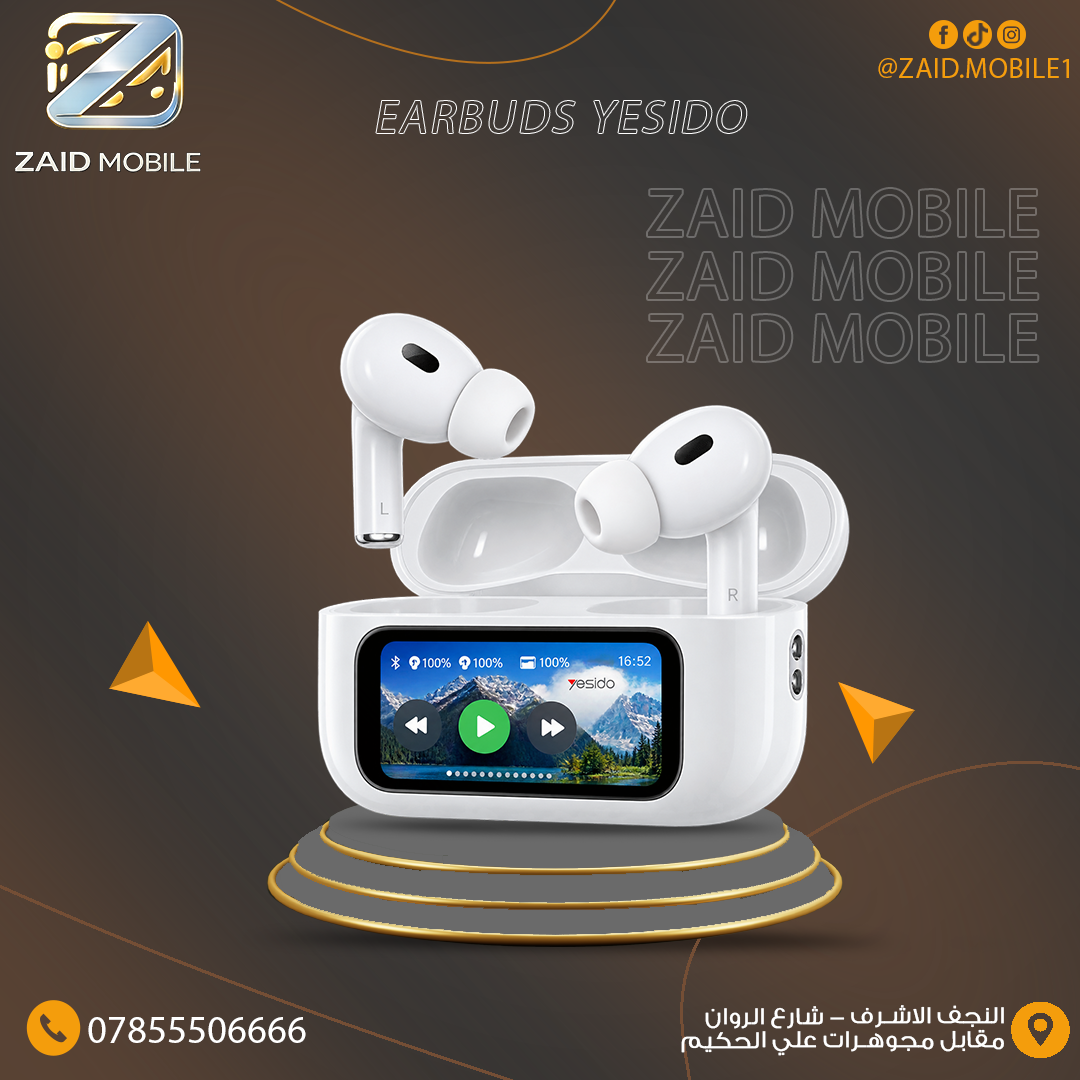 سماعة لاسلكية بشاشة لمس ذكية من جيسيدو (Earbuds Yesido - Smart Touch Screen Case).