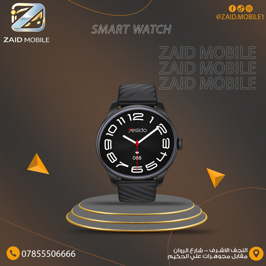 ساعة ذكية ذات تصميم كلاسيكي دائر من يسيدو (Yesido Smart Watch - Classic Round Design).