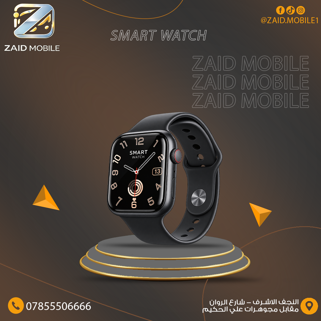 ساعة ذكية مربعة بتصميم عصري (Smart Watch).