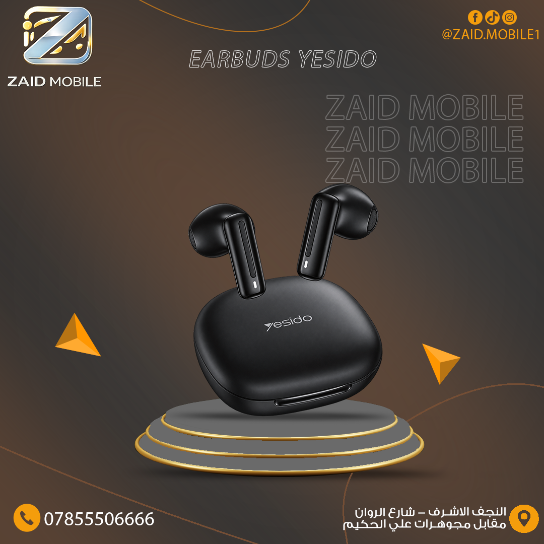 سماعة أذن لاسلكية بلوتوث من يسيدو (Earbuds Yesido - TWS Wireless Headphones)