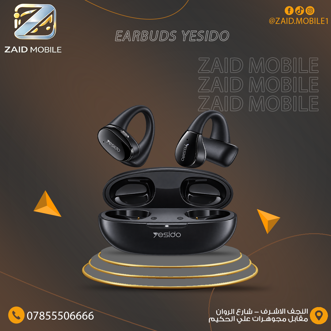 سماعة لاسلكية رياضية ذات تصميم مفتوح من يسيدو (Earbuds Yesido - Open-Ear / OWS Sports Headphones).