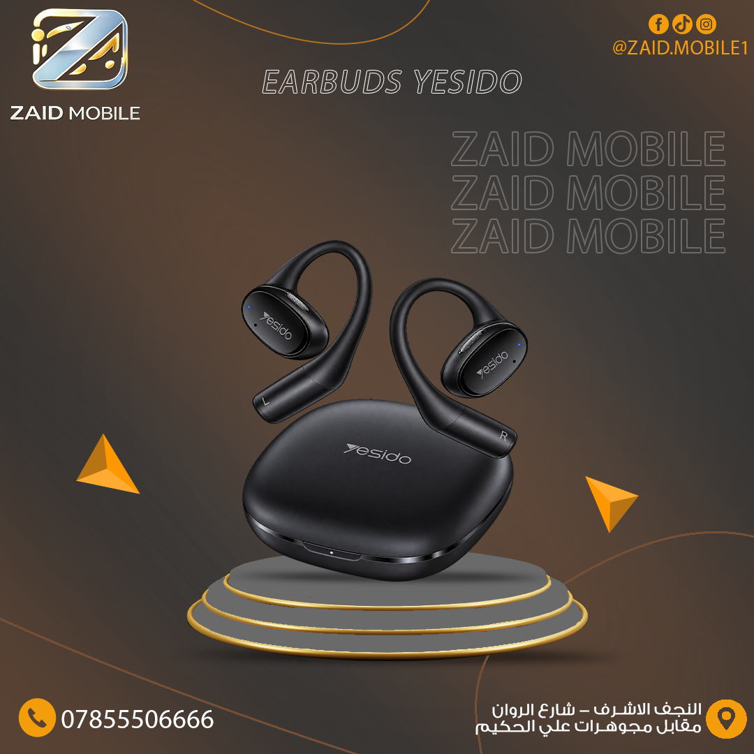 سماعة لاسلكية رياضية ذات تصميم مفتوح من جيسيدو (Earbuds Yesido - Open-Ear / OWS Sports Headphones).