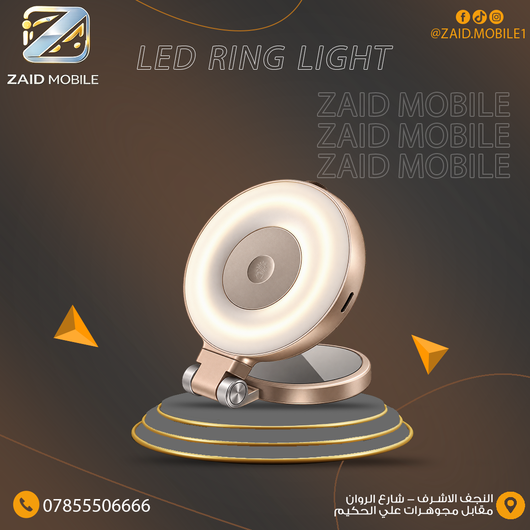 إضاءة حلقة LED مدمجة مع حامل من يسيدو (Yesido LED Ring Light)