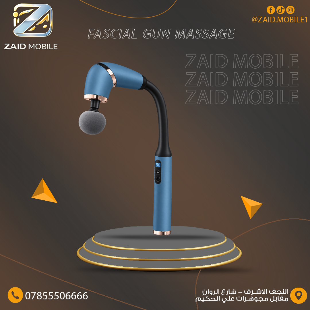 جهاز مسدس تدليك وتدليك العضلات العميق ذو المقبض الممتد باللون الأزرق (Fascial Gun Massage)