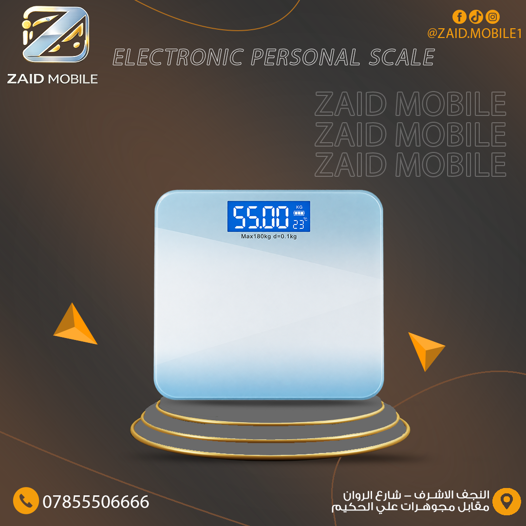 ميزان أشخاص إلكتروني رقمي قياس الوزن ودرجة الحرارة (Electronic Personal Scale).