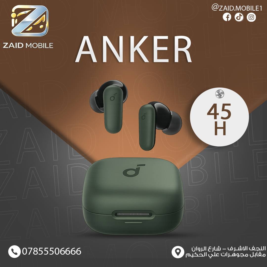 سماعات أذن لاسلكية من أنكر باللون الأخضر الزيتي