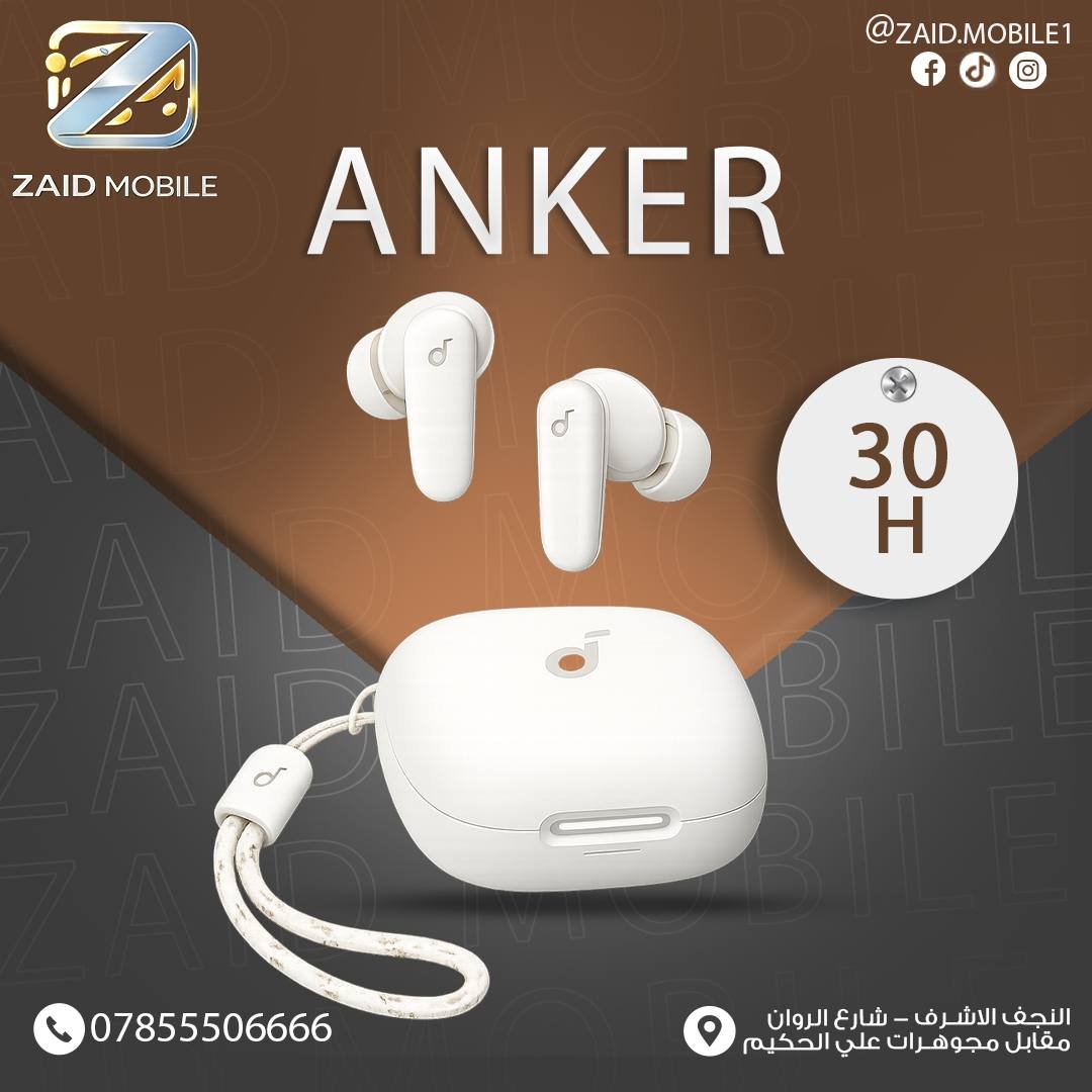 سماعات أذن لاسلكية من أنكر باللون الأبيض مع شريط تعليق